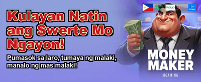 Fast Cashouts for PH Players