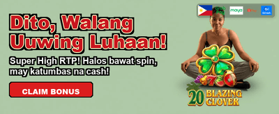 Get Your Mega Bonus Now!